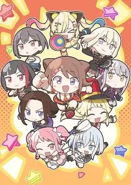 苍穹之翼 动漫 2016 日本